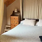 Terrazas Del Pirineo En Διαμέρισμα *